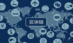 一步一步教你如何在imtoken中添加TRC20钱包